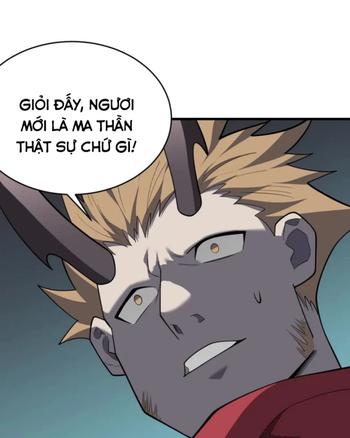 Ta Trở Thành Đại Phản Diện Của Toàn Sever Chapter 116 - Trang 2