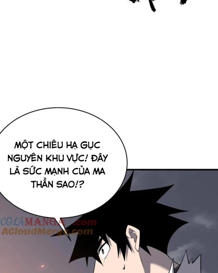 Ta Trở Thành Đại Phản Diện Của Toàn Sever Chapter 116 - Trang 2