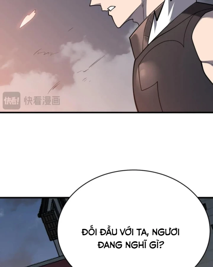 Ta Trở Thành Đại Phản Diện Của Toàn Sever Chapter 116 - Trang 2