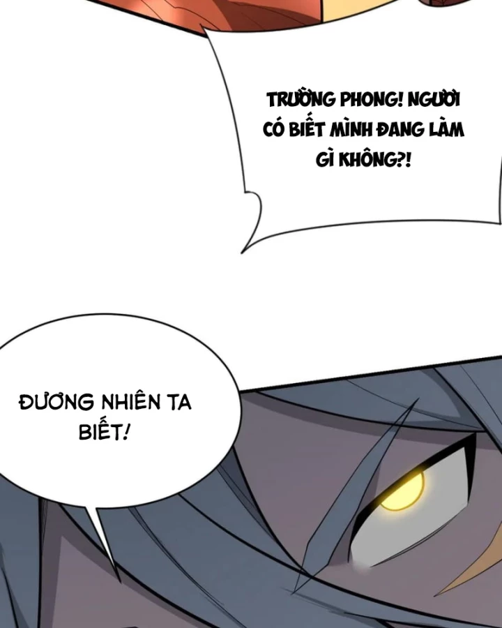 Ta Trở Thành Đại Phản Diện Của Toàn Sever Chapter 116 - Trang 2