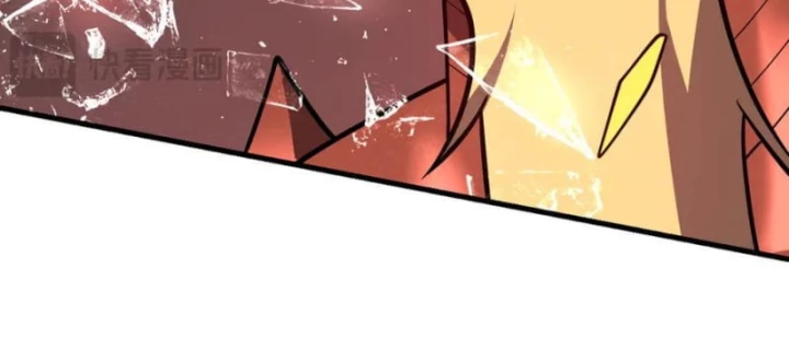 Ta Trở Thành Đại Phản Diện Của Toàn Sever Chapter 116 - Trang 2