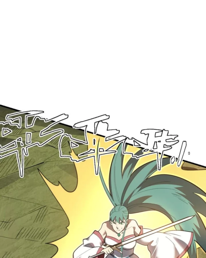 Ta Trở Thành Đại Phản Diện Của Toàn Sever Chapter 117 - Trang 2