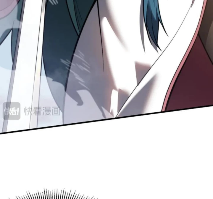 Ta Trở Thành Đại Phản Diện Của Toàn Sever Chapter 117 - Trang 2