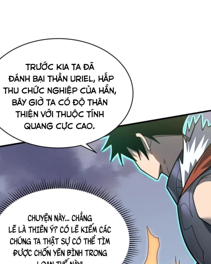 Ta Trở Thành Đại Phản Diện Của Toàn Sever Chapter 117 - Trang 2