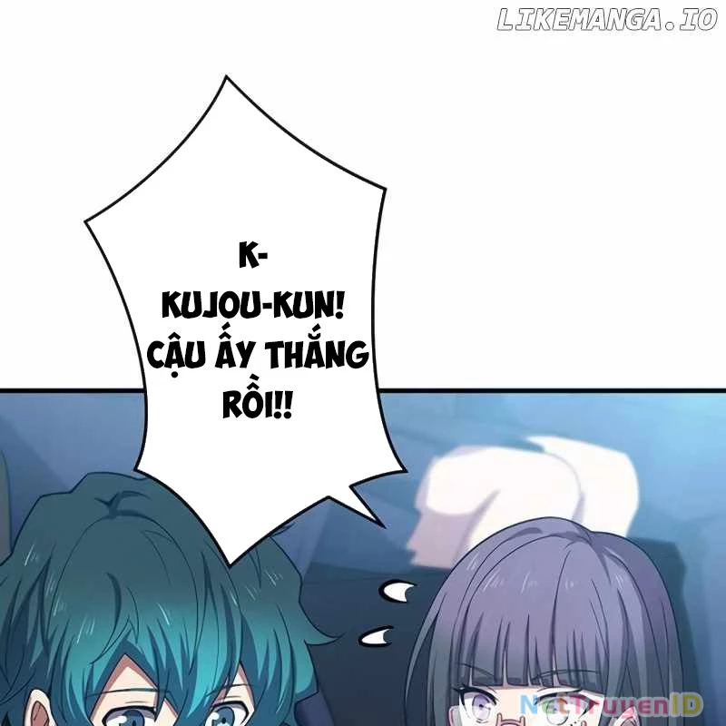 Zero 0 – Vựơt Qua Cả Ma Pháp Thời Không Chapter 39 - Trang 2