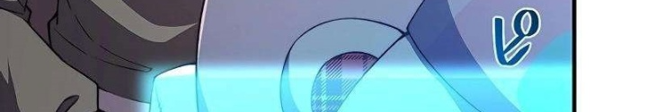 Zero 0 – Vựơt Qua Cả Ma Pháp Thời Không Chapter 48 - Trang 2