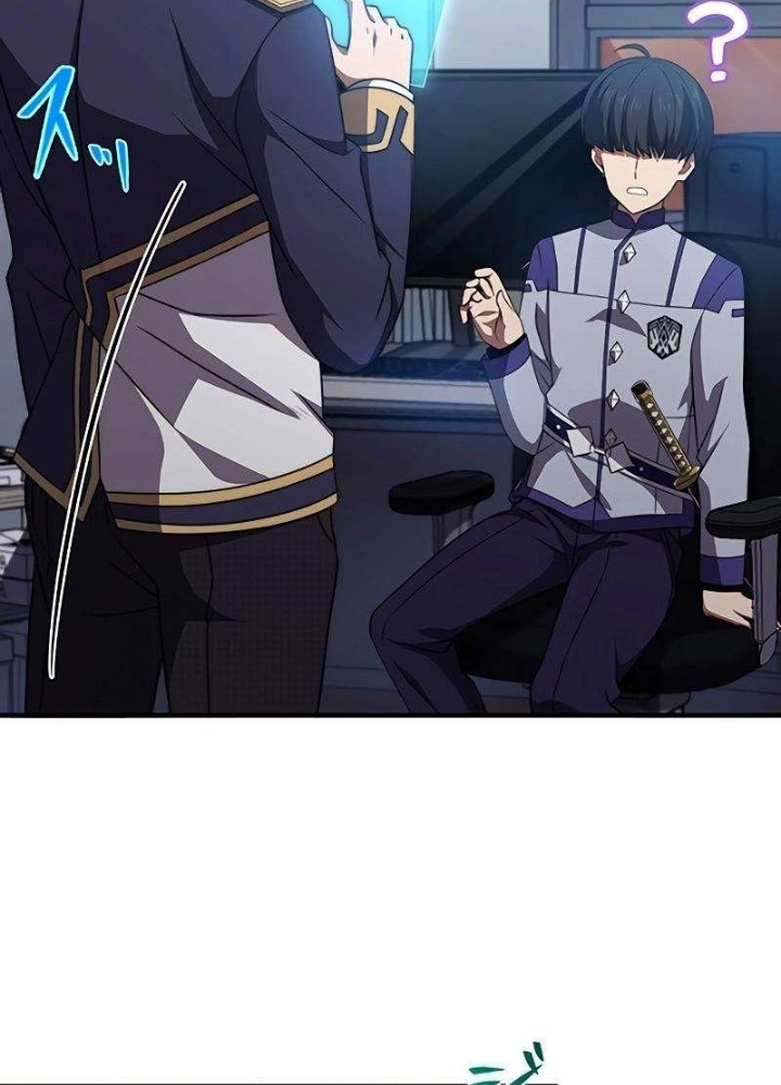 Zero 0 – Vựơt Qua Cả Ma Pháp Thời Không Chapter 48 - Trang 2