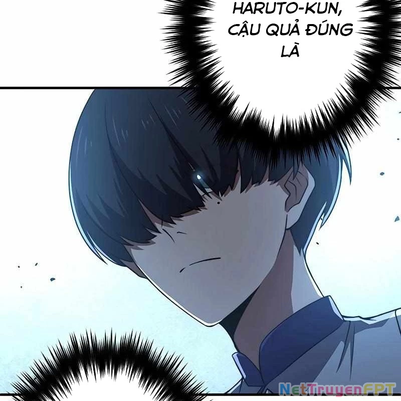 Zero 0 – Vựơt Qua Cả Ma Pháp Thời Không Chapter 49 - Trang 2