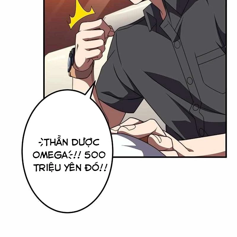 Zero 0 – Vựơt Qua Cả Ma Pháp Thời Không Chapter 49 - Trang 2