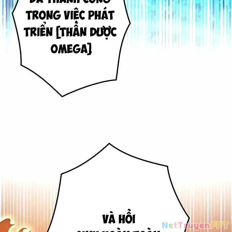 Zero 0 – Vựơt Qua Cả Ma Pháp Thời Không Chapter 49 - Trang 2