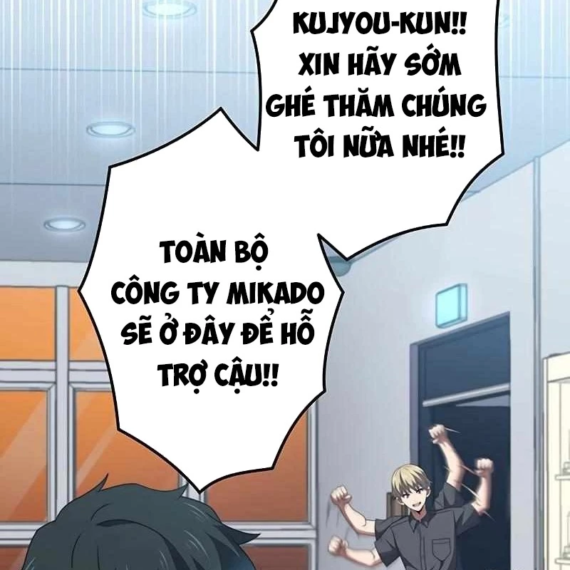 Zero 0 – Vựơt Qua Cả Ma Pháp Thời Không Chapter 49 - Trang 2