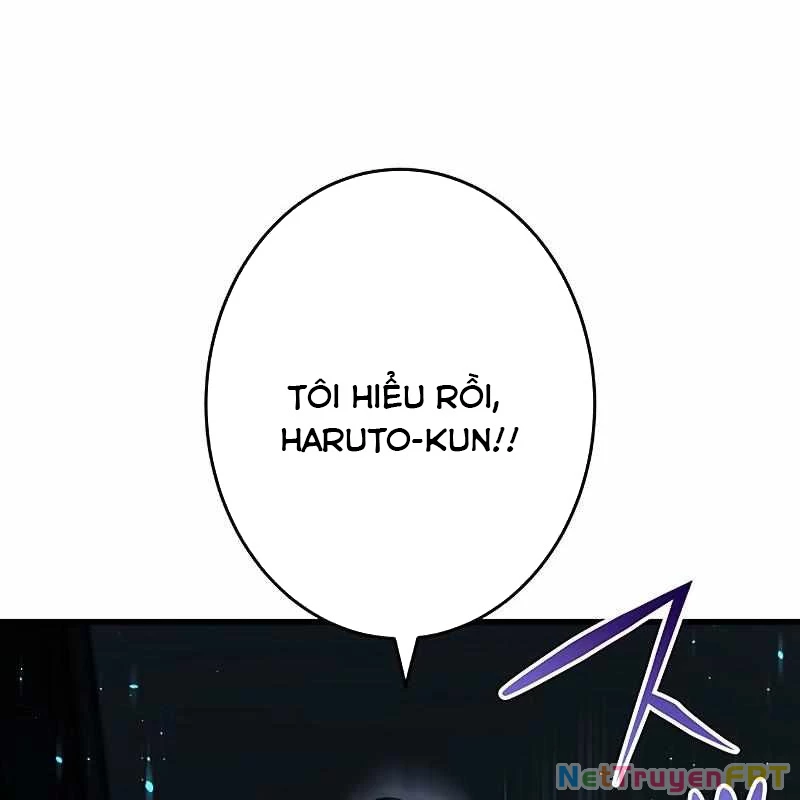 Zero 0 – Vựơt Qua Cả Ma Pháp Thời Không Chapter 51 - Trang 2