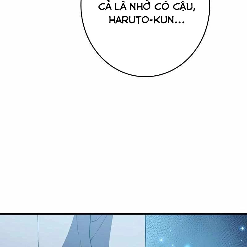Zero 0 – Vựơt Qua Cả Ma Pháp Thời Không Chapter 51 - Trang 2
