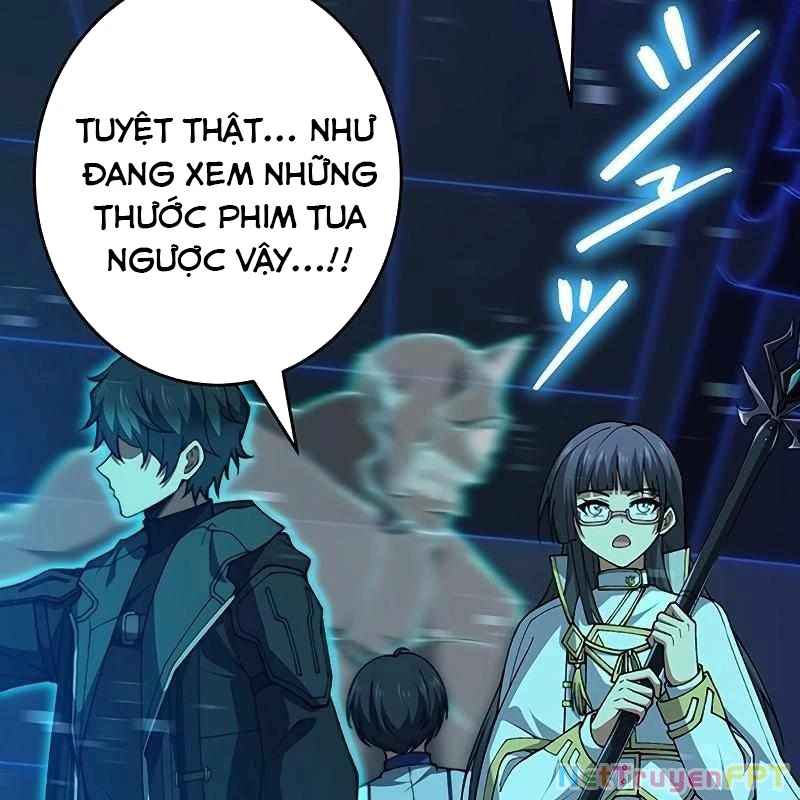 Zero 0 – Vựơt Qua Cả Ma Pháp Thời Không Chapter 51 - Trang 2