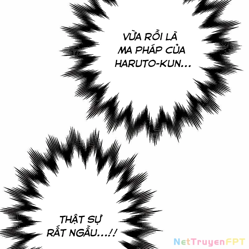 Zero 0 – Vựơt Qua Cả Ma Pháp Thời Không Chapter 51 - Trang 2