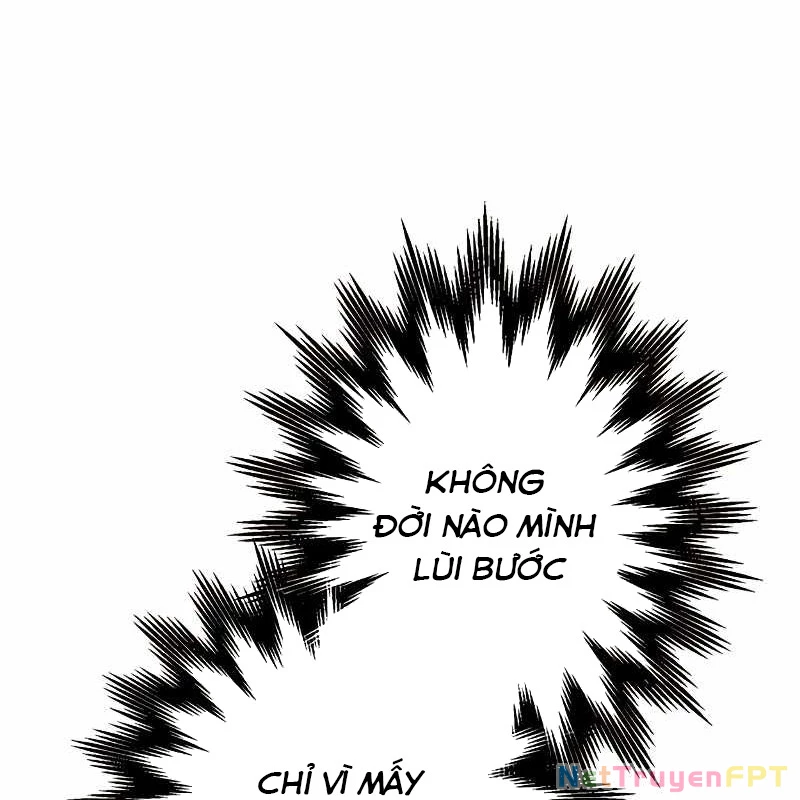 Zero 0 – Vựơt Qua Cả Ma Pháp Thời Không Chapter 54 - Trang 2
