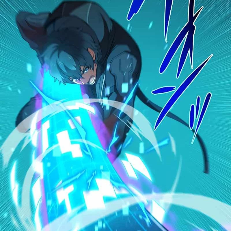 Zero 0 – Vựơt Qua Cả Ma Pháp Thời Không Chapter 54 - Trang 2