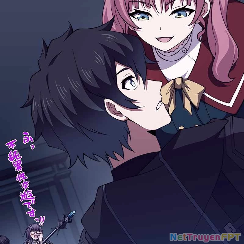 Zero 0 – Vựơt Qua Cả Ma Pháp Thời Không Chapter 54 - Trang 2