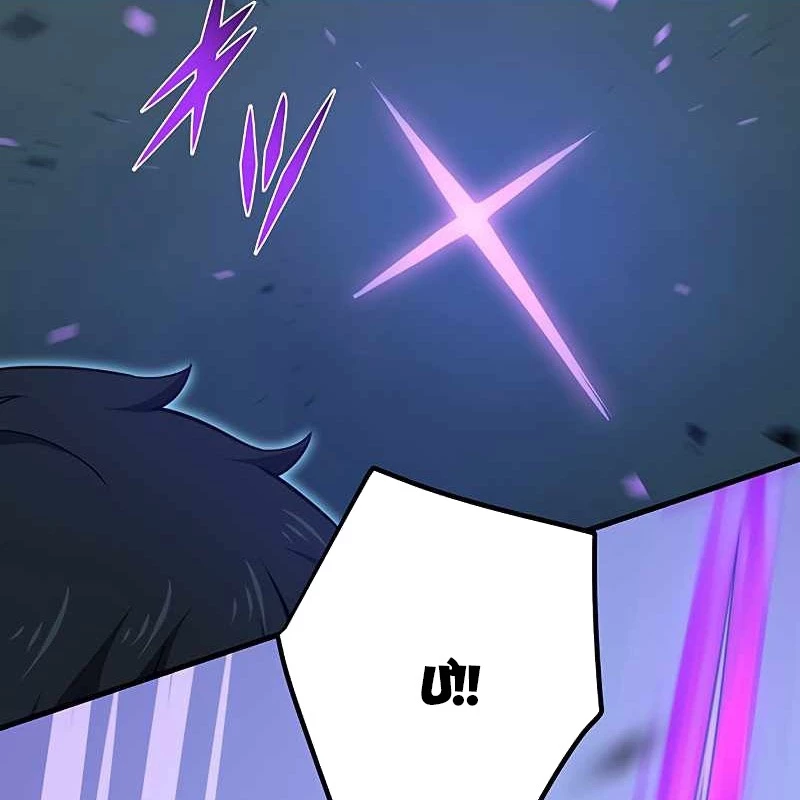 Zero 0 – Vựơt Qua Cả Ma Pháp Thời Không Chapter 54 - Trang 2