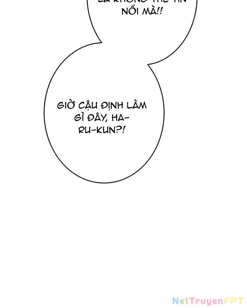 Zero 0 – Vựơt Qua Cả Ma Pháp Thời Không Chapter 55 - Trang 2