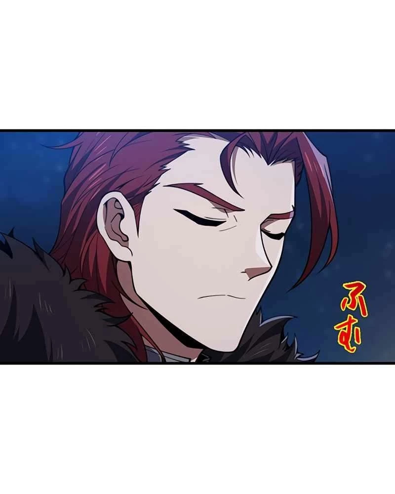 Zero 0 – Vựơt Qua Cả Ma Pháp Thời Không Chapter 55 - Trang 2