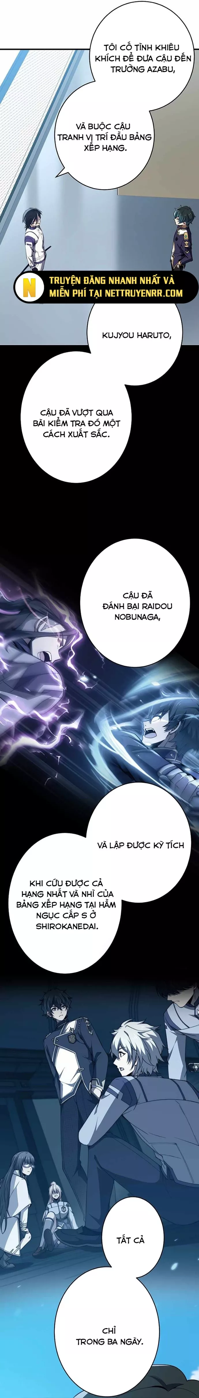 Zero 0 – Vựơt Qua Cả Ma Pháp Thời Không Chapter 56.1 - Trang 2
