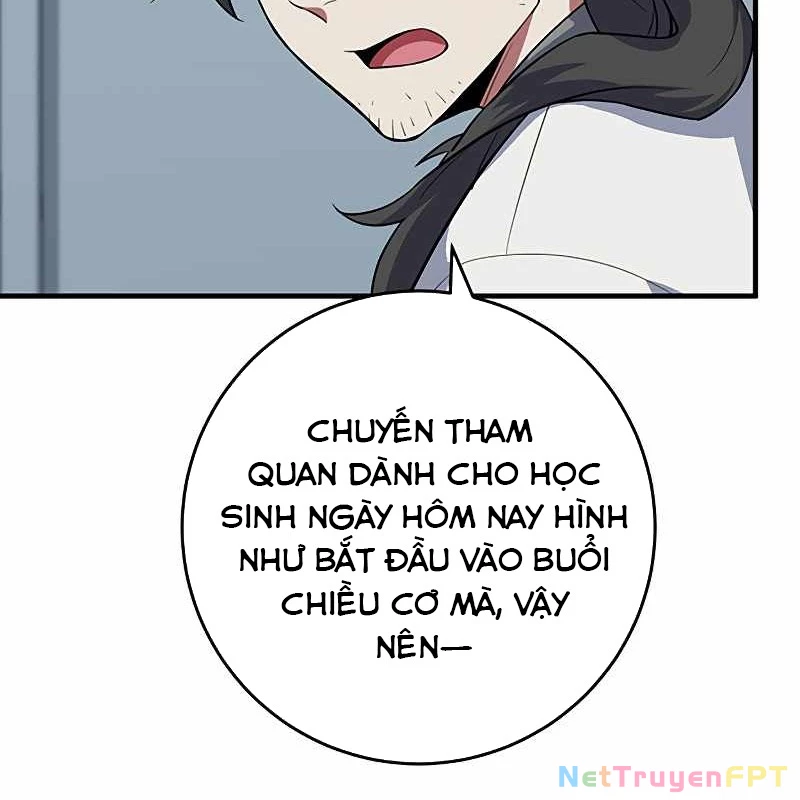 Zero 0 – Vựơt Qua Cả Ma Pháp Thời Không Chapter 57 - Trang 2