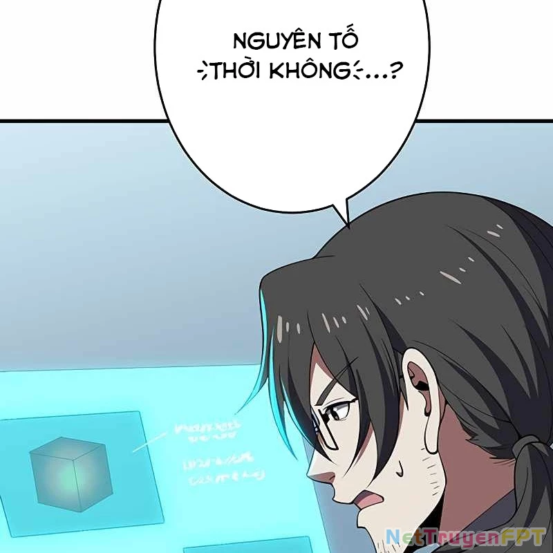 Zero 0 – Vựơt Qua Cả Ma Pháp Thời Không Chapter 57 - Trang 2