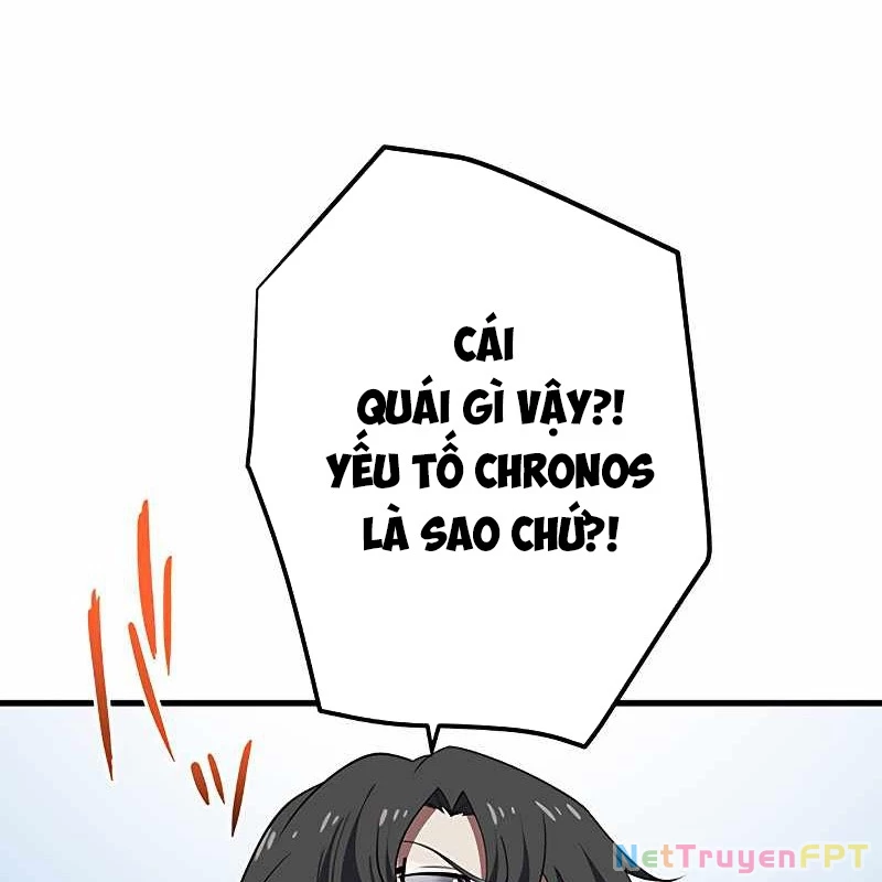 Zero 0 – Vựơt Qua Cả Ma Pháp Thời Không Chapter 57 - Trang 2