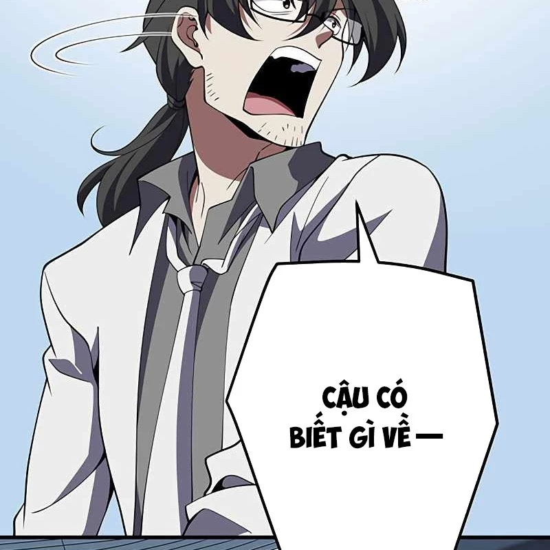Zero 0 – Vựơt Qua Cả Ma Pháp Thời Không Chapter 57 - Trang 2