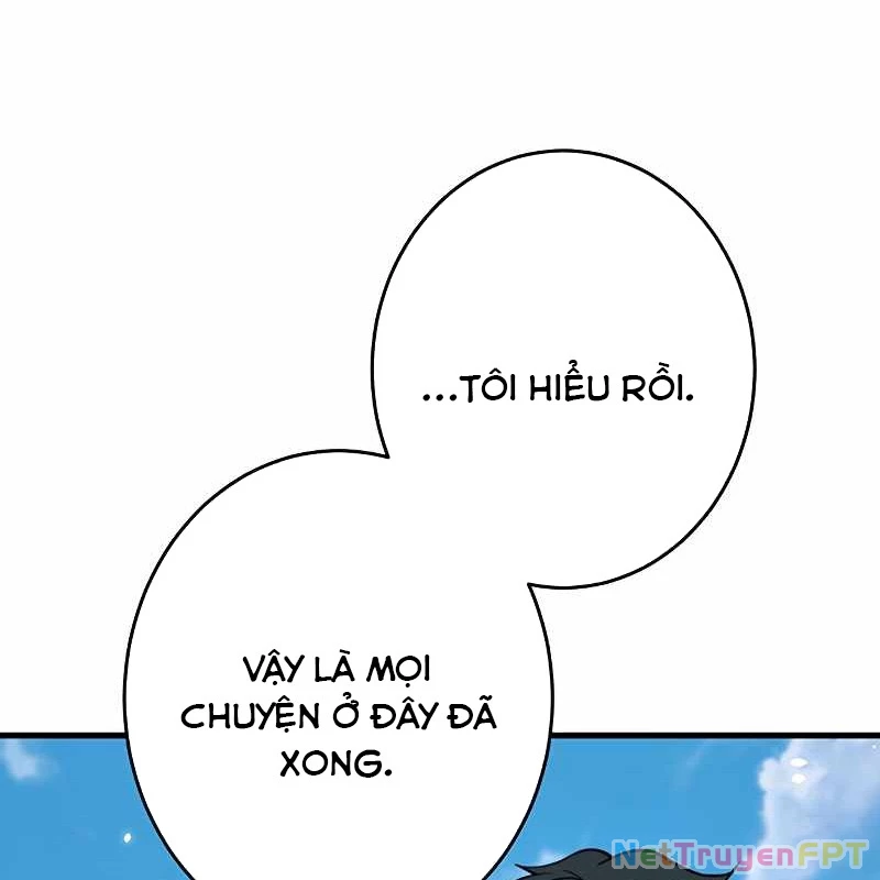 Zero 0 – Vựơt Qua Cả Ma Pháp Thời Không Chapter 57 - Trang 2