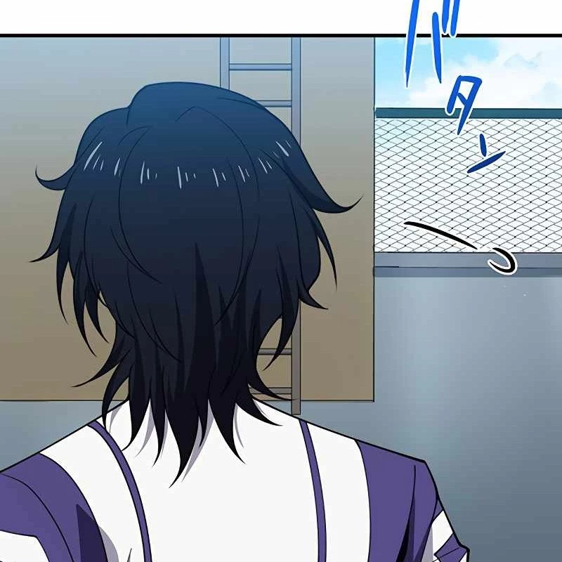 Zero 0 – Vựơt Qua Cả Ma Pháp Thời Không Chapter 57 - Trang 2