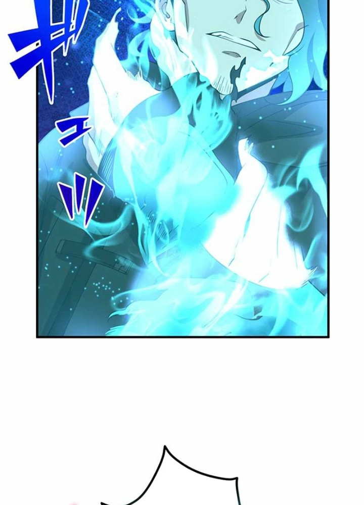 Zero 0 – Vựơt Qua Cả Ma Pháp Thời Không Chapter 60 - Trang 2