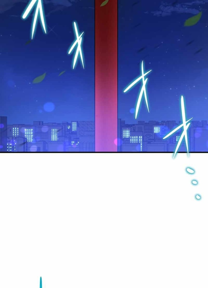 Zero 0 – Vựơt Qua Cả Ma Pháp Thời Không Chapter 60 - Trang 2