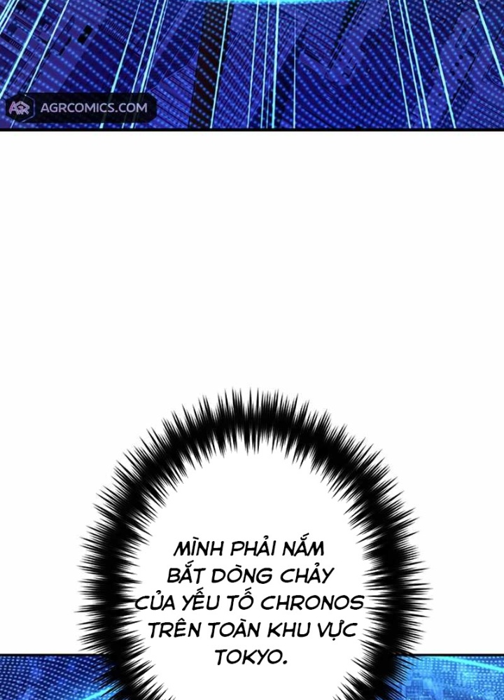Zero 0 – Vựơt Qua Cả Ma Pháp Thời Không Chapter 60 - Trang 2