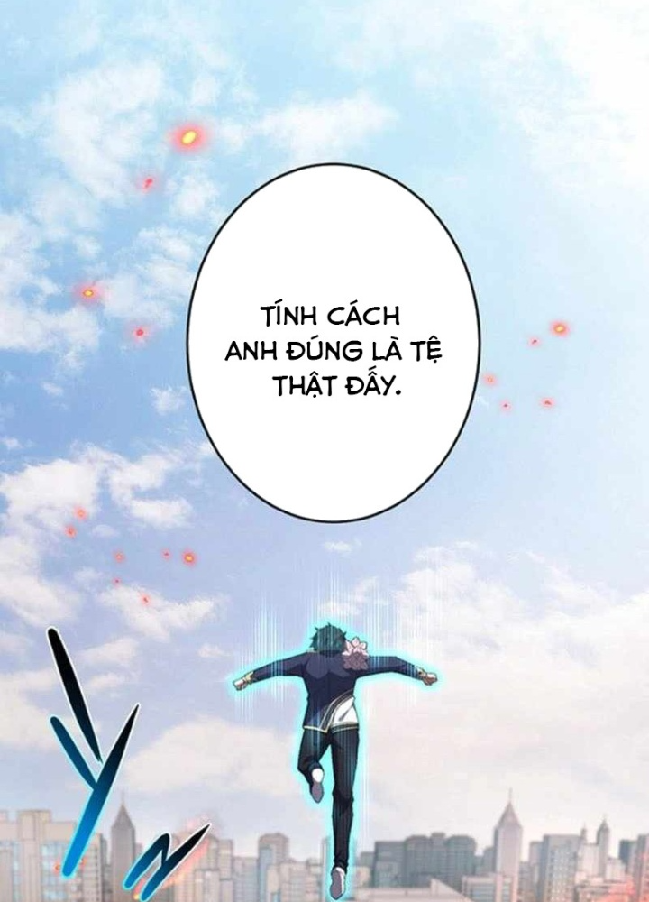 Zero 0 – Vựơt Qua Cả Ma Pháp Thời Không Chapter 63 - Trang 2