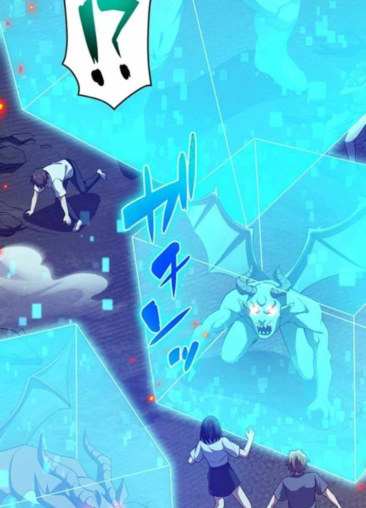 Zero 0 – Vựơt Qua Cả Ma Pháp Thời Không Chapter 63 - Trang 2