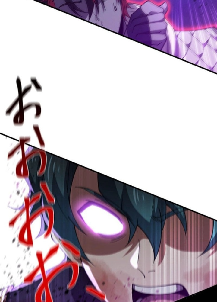Zero 0 – Vựơt Qua Cả Ma Pháp Thời Không Chapter 68 - Trang 2