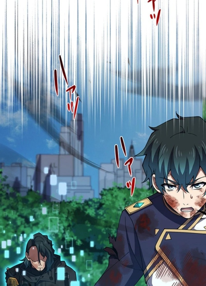 Zero 0 – Vựơt Qua Cả Ma Pháp Thời Không Chapter 68 - Trang 2