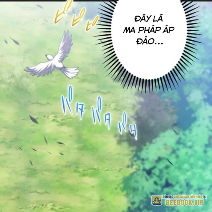 Zero 0 – Vựơt Qua Cả Ma Pháp Thời Không Chapter 70 - Trang 2