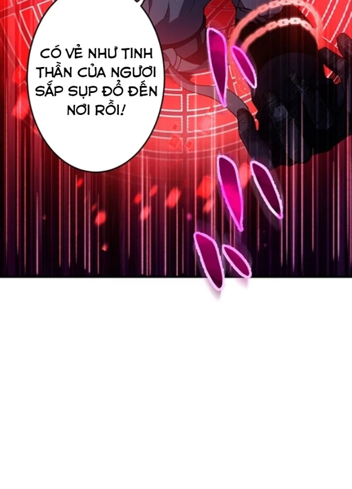 Zero 0 – Vựơt Qua Cả Ma Pháp Thời Không Chapter 71 - Trang 2