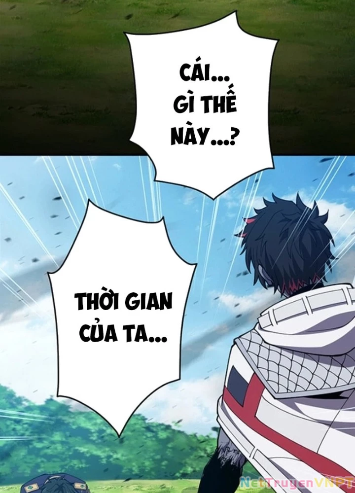 Zero 0 – Vựơt Qua Cả Ma Pháp Thời Không Chapter 71 - Trang 2