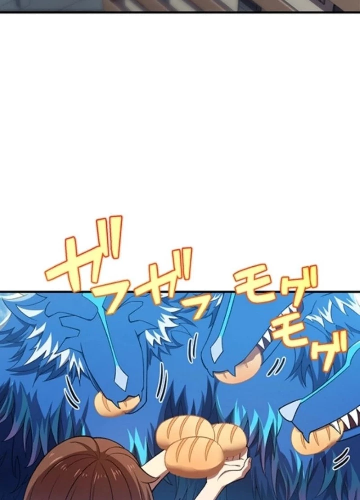 Zero 0 – Vựơt Qua Cả Ma Pháp Thời Không Chapter 71 - Trang 2