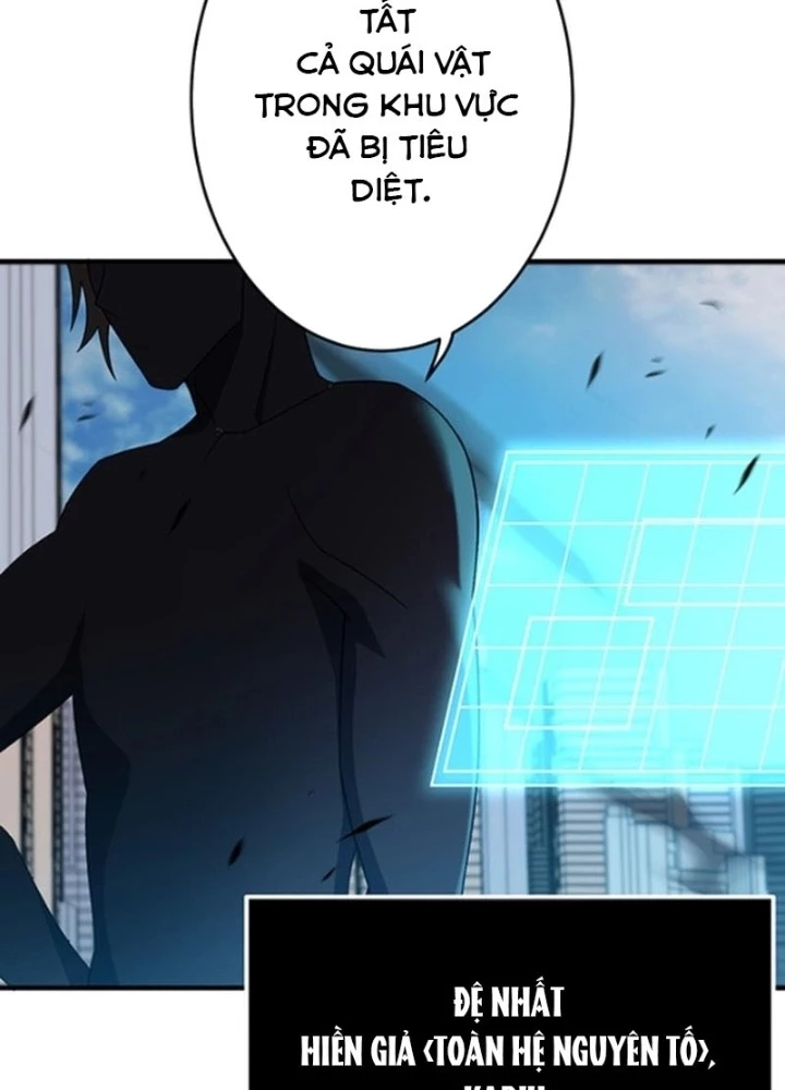 Zero 0 – Vựơt Qua Cả Ma Pháp Thời Không Chapter 72 - Trang 2