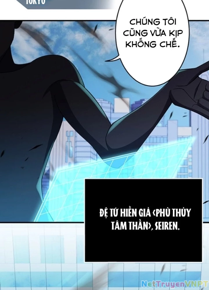Zero 0 – Vựơt Qua Cả Ma Pháp Thời Không Chapter 72 - Trang 2
