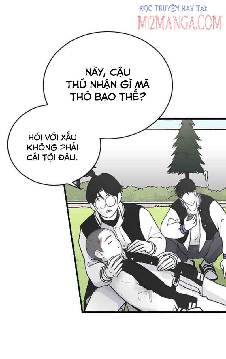 Ba Người Anh Trai Của Tôi Là Bạo Quân Chapter 4.5 - Trang 2