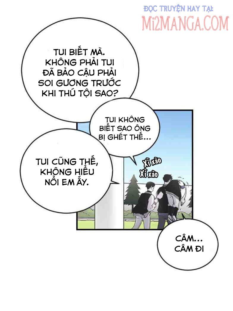 Ba Người Anh Trai Của Tôi Là Bạo Quân Chapter 4.5 - Trang 2