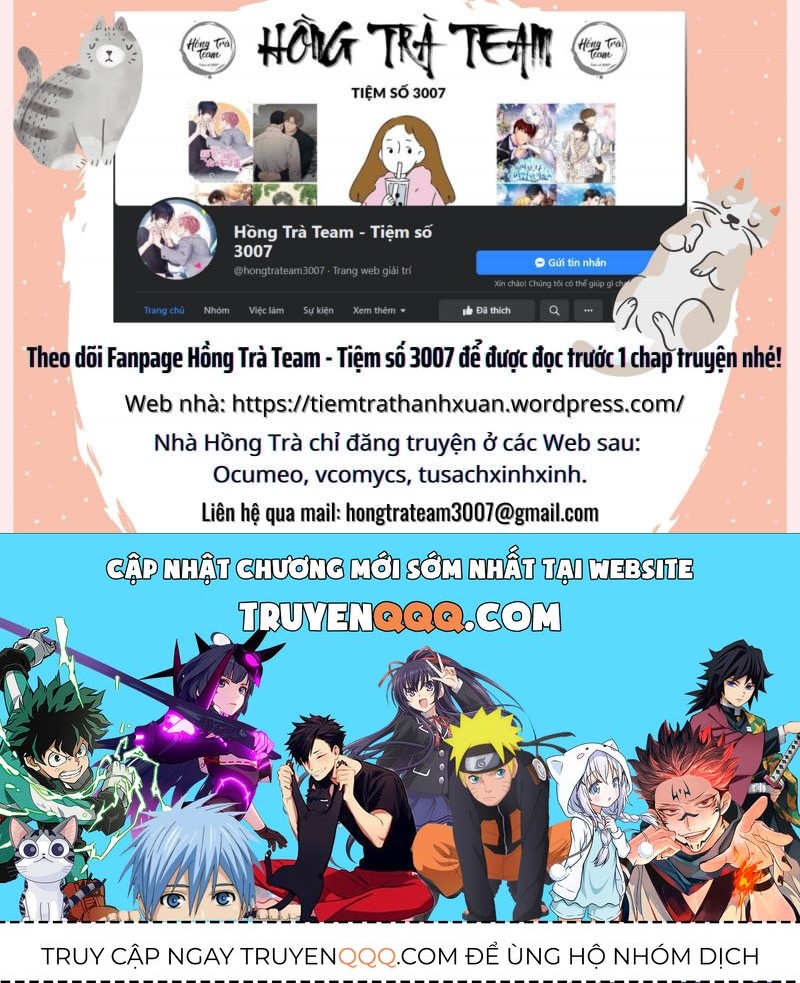 Ba Người Anh Trai Của Tôi Là Bạo Quân Chapter 20.5 - Trang 2