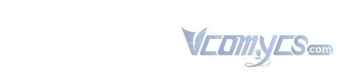 Ba Người Anh Trai Của Tôi Là Bạo Quân Chapter 51 - Trang 2