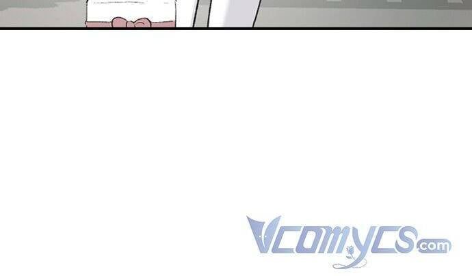 Ba Người Anh Trai Của Tôi Là Bạo Quân Chapter 51 - Trang 2